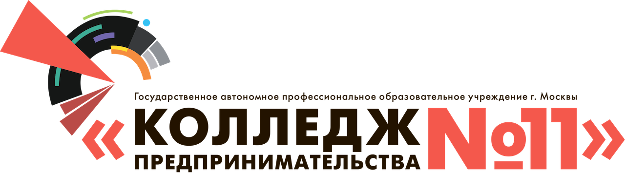 Кп 11 6